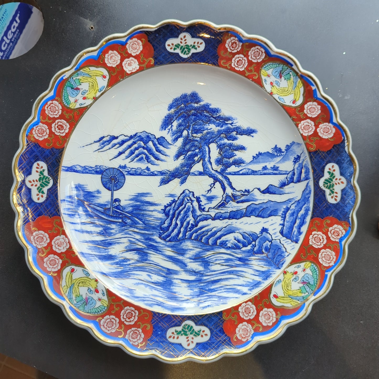 Vintage Chinese Platter 16"D