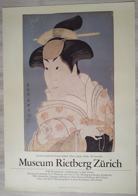 Iwai Hanshiro IV Museum Rietberg (35.25w x 50.75t)