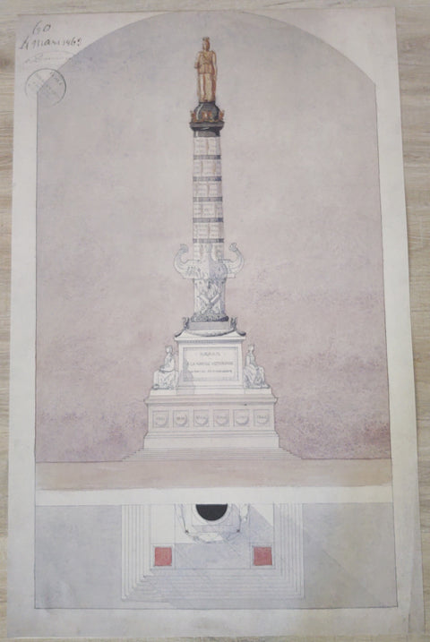 Victor Postolle "Column of Navarin" (28w x 44t)